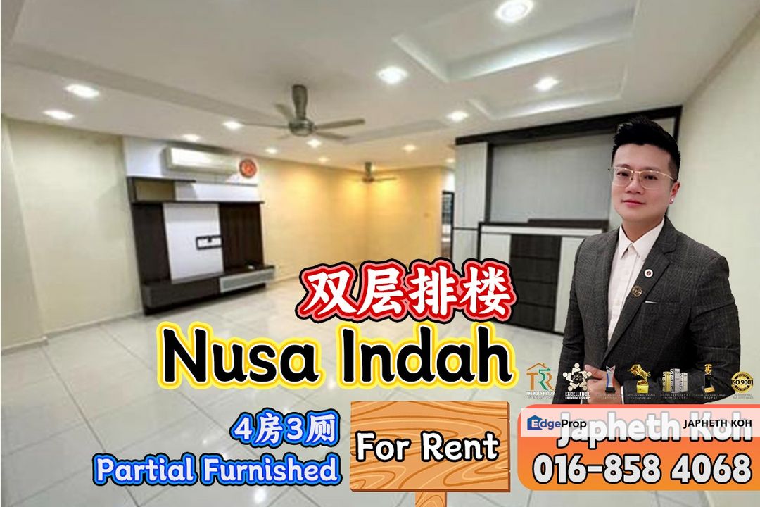 Nusa Indah - 2 Storey Terrace House For Rent, Johor, Nusajaya