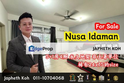 Nusa Idaman - Double Storey Terrace House @ Nusa Idaman Presint 5 For Sale, Johor, Nusajaya