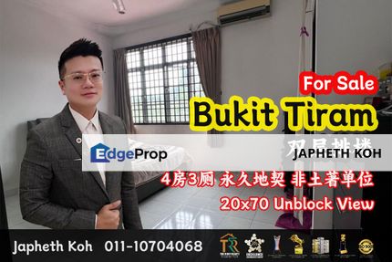 Bukit Tiram - Double Storey Terrace House @ Jalan Soga For Sale, Johor, Ulu Tiram