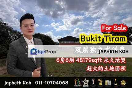 Taman Bukit Tiram - Double Storey Bungalow With Big Land @ Jalan Resam For Sale, Johor, Ulu Tiram