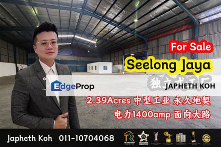 Seelong Jaya - Detached Factory Warehouse @ Senai For Sale, Johor, Senai