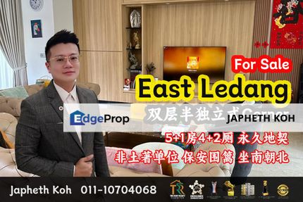 East Ledang - Double Storey Detached House @ Iskandar Puteri For Sale, Johor, Nusajaya