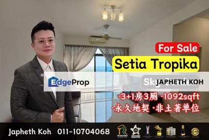 Sky Garden Residences - 3 Bedroom Unit @ Setia Tropika For Sale, Johor, Setia Tropika