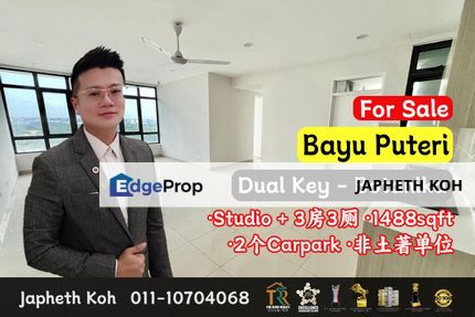 Botanika Dual Key - Studio + 3 Bedroom Unit @ Tebrau Bay For Sale, Johor, Johor Bahru