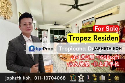 Tropez Residences Dual Key 3+1 Bedroom Unit @ Tropicana Danga Bay For Sale, Johor, Johor Bahru