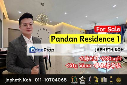 Pandan Residence 1 - 2 Bedroom Unit For Sale, Johor, Johor Bahru