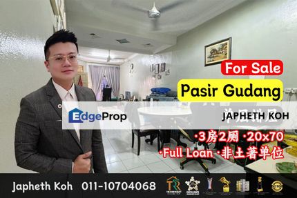 Taman Scientex - Single Storey Terrace House @ Pasir Gudang For Sale, Johor, Pasir Gudang