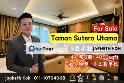 Taman Sutera Utama - 3 Storey Semi-D House For Sale, Johor, Skudai