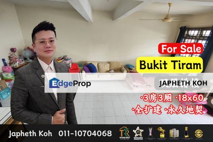 Bukit Tiram - Double Storey Terrace House @ Jalan Banang For Sale, Johor, Ulu Tiram