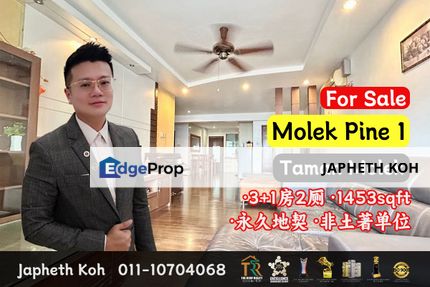 Molek Pine - 3 Bedroom Unit @ Taman Molek For Sale, Johor, Johor Bahru