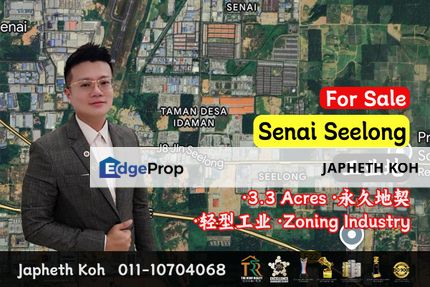 Senai Seelong - 3.3 Acres Industry Land For Sale, Johor, Senai