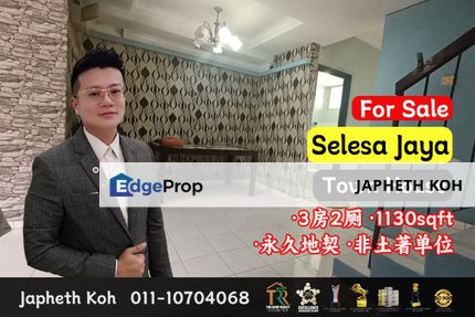 Sri Awana - Duplex Town House @ Selesa Jaya For Sale, Johor, Skudai