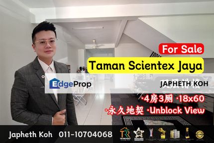 Taman Scientex Jaya - Double Storey Terrace House @ Senai For Sale, Johor, Senai