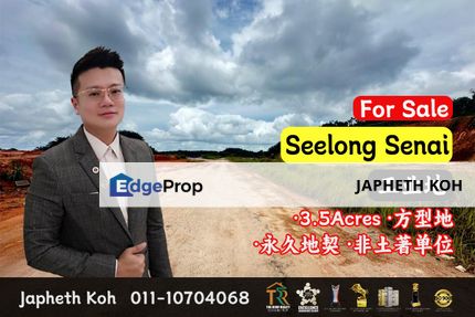 Seelong Senai - 3.5 Acres Industry Land For Sale, Johor, Senai