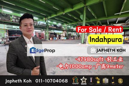 Indahpura Industrial Park - Detached Factory @ Kulai For Sale / Rent, Johor, Kulai