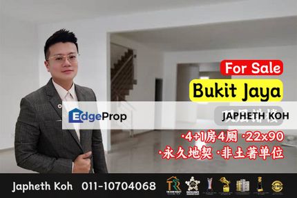 Bukit Jaya - Double Storey Terrace House @ Jalan Samping For Sale, Johor, Ulu Tiram