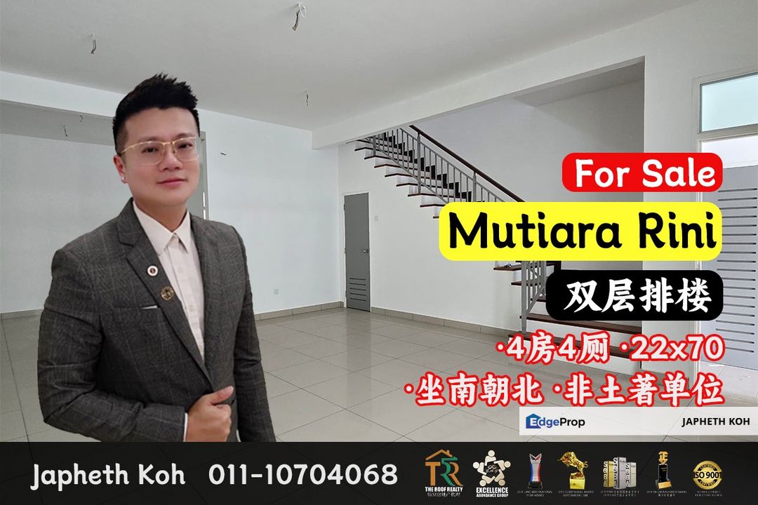 Mutiara Rini - Double Storey Terrace House For Sale for Sale @RM850,000 ...