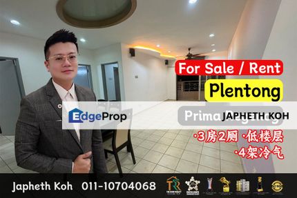 Prima Regency 3 Bedroom Unit @ Plentong For Sale, Johor, Plentong