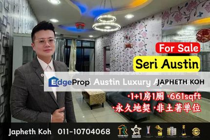 Seri Austin Luxury Apartment 1+1Bedroom Unit @ Seri Austin For Sale, Johor, Johor Bahru