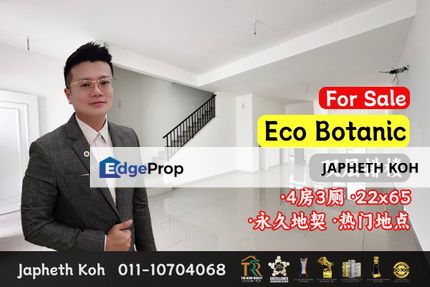 Eco Botanic - Double Storey Terrace House For Sale, Johor, 