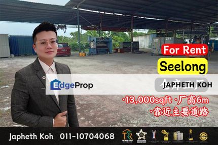 Seelong Senai - Warehouse Factory For Rent, Johor, Senai