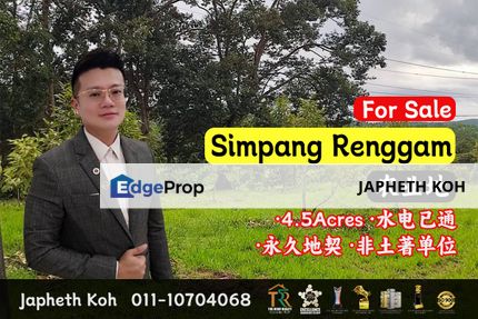 Simpang Renggam - 4.5 Acres Agriculture Land For Sale, Johor, Kluang