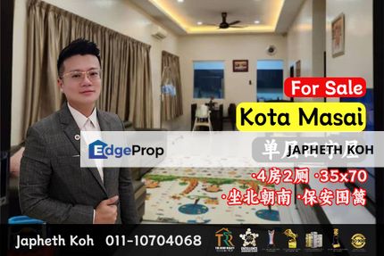 Kota Masai - Single Storey Cluster House For Sale, Johor, Pasir Gudang