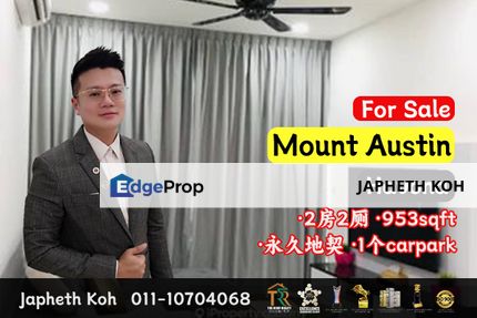 Havona - 2 Bedroom Unit @ Mount Austin For Sale, Johor, Johor Bahru