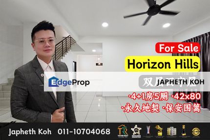 Horizon Hills - The Green - Double Storey Cluster House For Sale, Johor, 