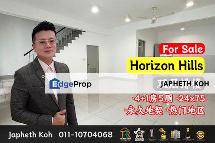 Horizon Hills - The Green - Double Storey Terrace House For Sale, Johor, 