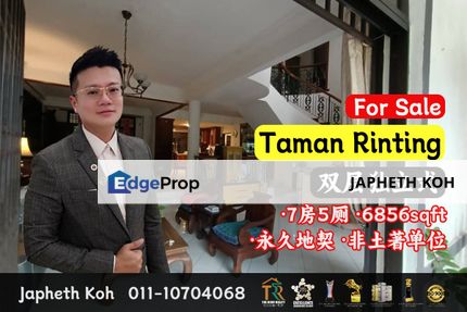 Taman Rinting - Double Storey Bungalow For Sale, Johor, Masai