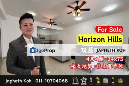 The Green Horizon Hills - Double Storey Superlink House For Sale, Johor, 