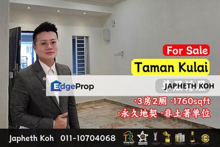 Taman Kulai - Single Storey Terrac House For Sale, Johor, Kulai