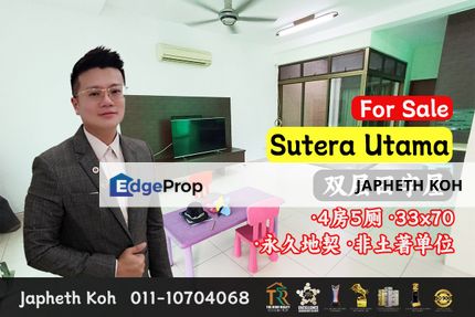 Sutera Utama - Double Storey Cluster House For Sale, Johor, Skudai