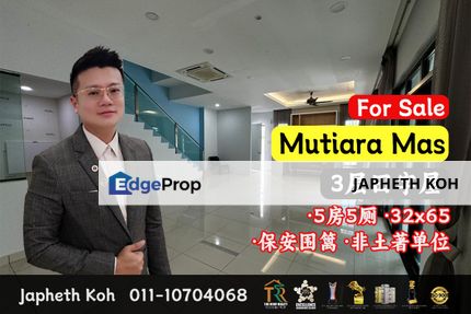 Mutiara Rini - 3 Storey Cluster House @ Opal For Sale, Johor, Skudai