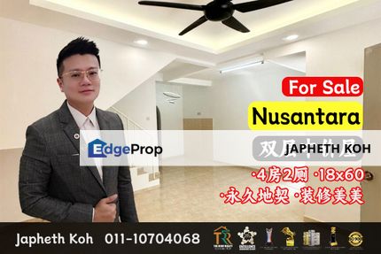 Nusantara - Double Storey Medium Cost House For Sale, Johor, Gelang Patah