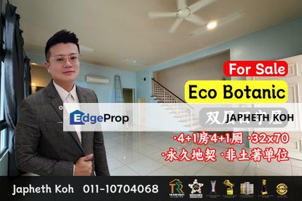 Eco Botanic - Double Storey Cluster House For Sale, Johor, Nusajaya