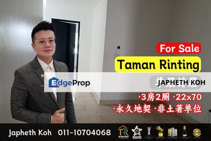 Taman Rinting - Single Storey Terrace House @ Jalan Cendana 22 For Sale, Johor, Masai