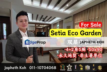 Setia Eco Garden - Double Storey Semi-D House @ Jalan Lama Setia 1/x For Sale, Johor, Gelang Patah