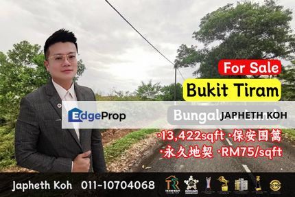 Bukit Tiram - 13,422sqft Bungalow Land For Sale, Johor, Ulu Tiram