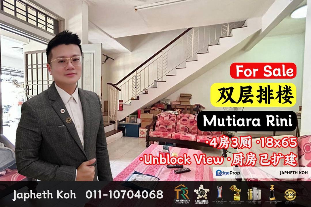 Mutiara Rini - Double Storey Terrace House @ Jalan Jasa For Sale for ...