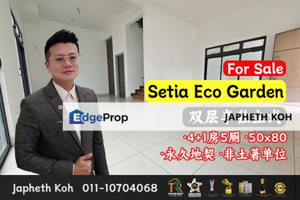 Setia Eco Garden - Double Storey Semi-D House For Sale, Johor, Gelang Patah