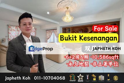 Bukit Kesenangan - Double Stotey Bungalow House For Sale, Johor, Johor Bahru