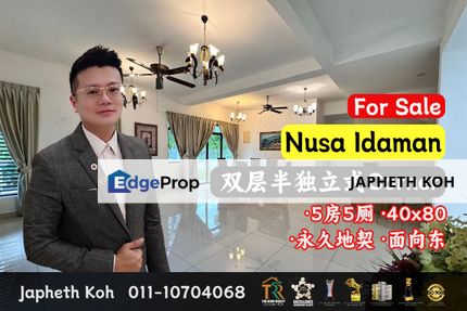 Nusa Idaman - 2.5 Storey Semi-D House For Sale, Johor, Nusajaya