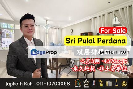 Sri Pulai Perdana - Double Storey Terrace House For Sale, Johor, Skudai