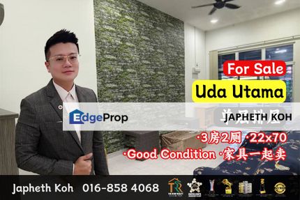 Bandar Uda Utama - Single Storey Terrace House For Sale, Johor, Skudai