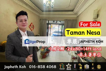 Taman Nesa - Single Storey Semi-D House For Sale, Johor, Skudai