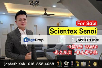 Scientex Senai - 2.5 Storey Terrace House For Sale, Johor, Senai