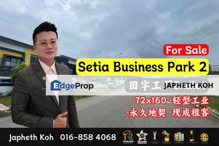 Setia Business Park 2 - Cluster Factory Endlot @ Skudai For Sale, Johor, Skudai