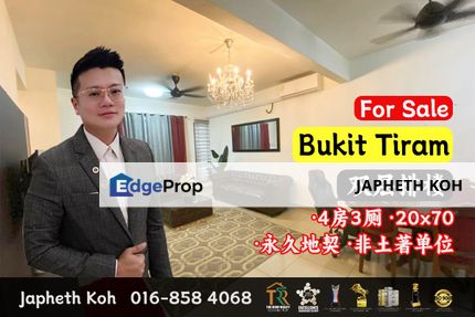 Bukit Tiram - Double Storey Terrace House @ Jalan Ledang For Sale, Johor, Ulu Tiram